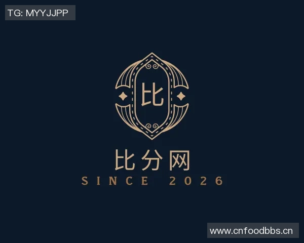 足球明星语言课程教案探索：用足球文化提升学生语言能力的创新方法