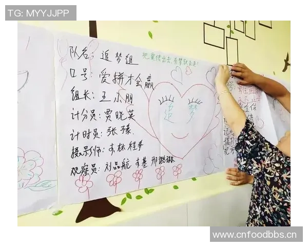 深度对话：黄敏的足球人生与梦想追逐的心路历程